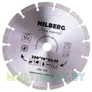 Отрезной диск алмазный Hilberg HM106